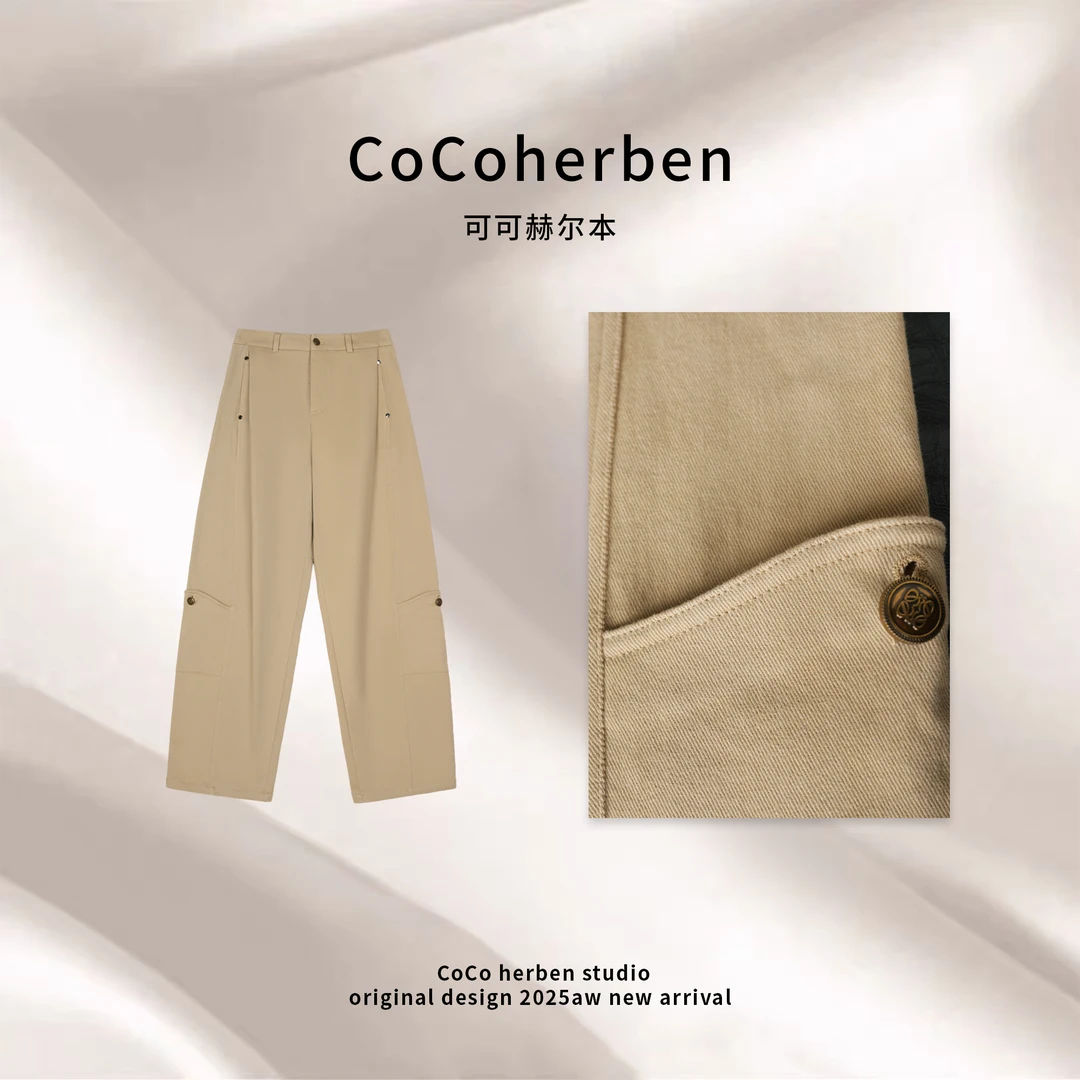 工装风老钱风休闲风休闲裤春夏宽松卡其色阔腿裤HB1081