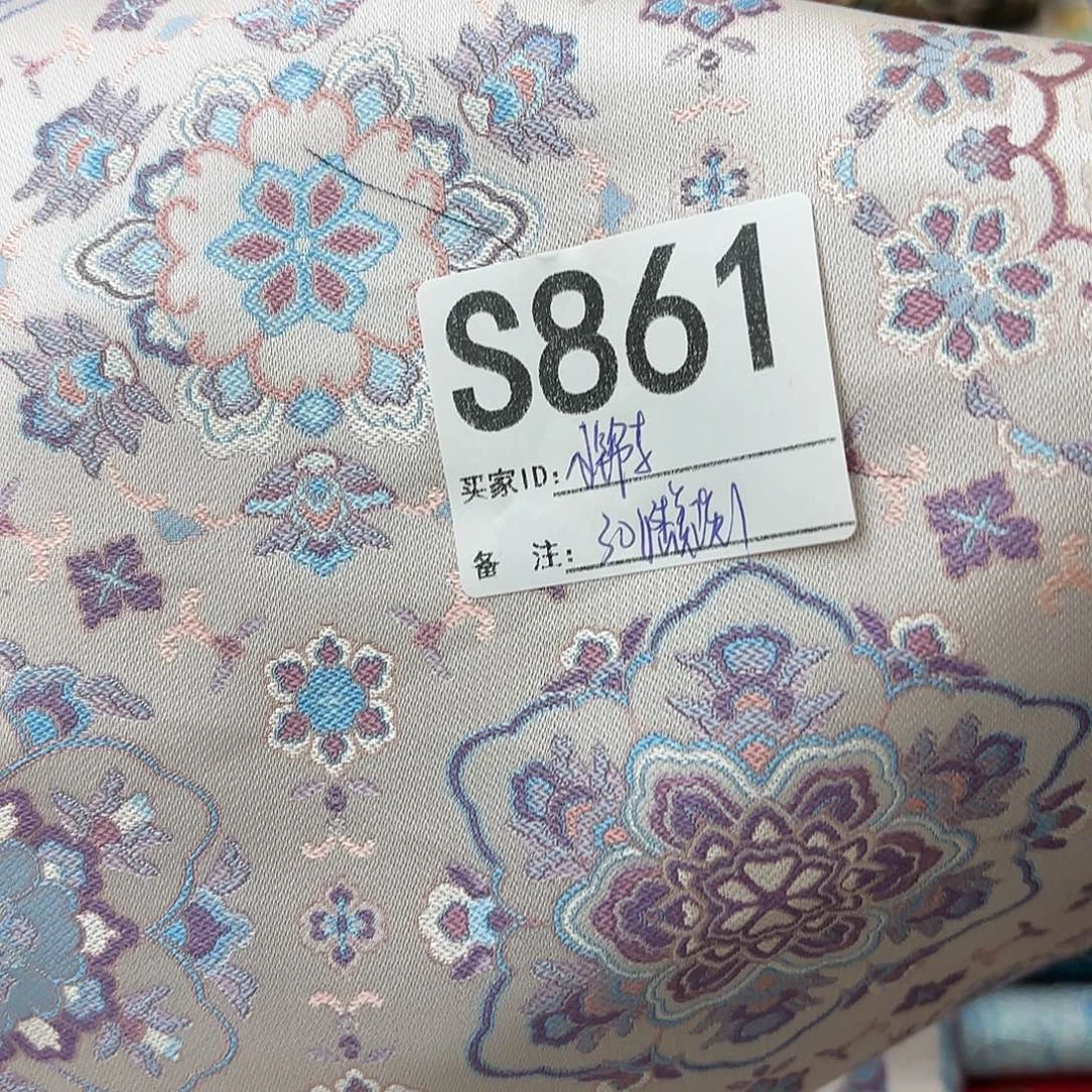 小***.宋锦861”llllllllllpp