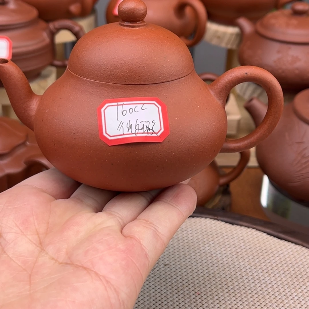 茶壶紫砂555555566688