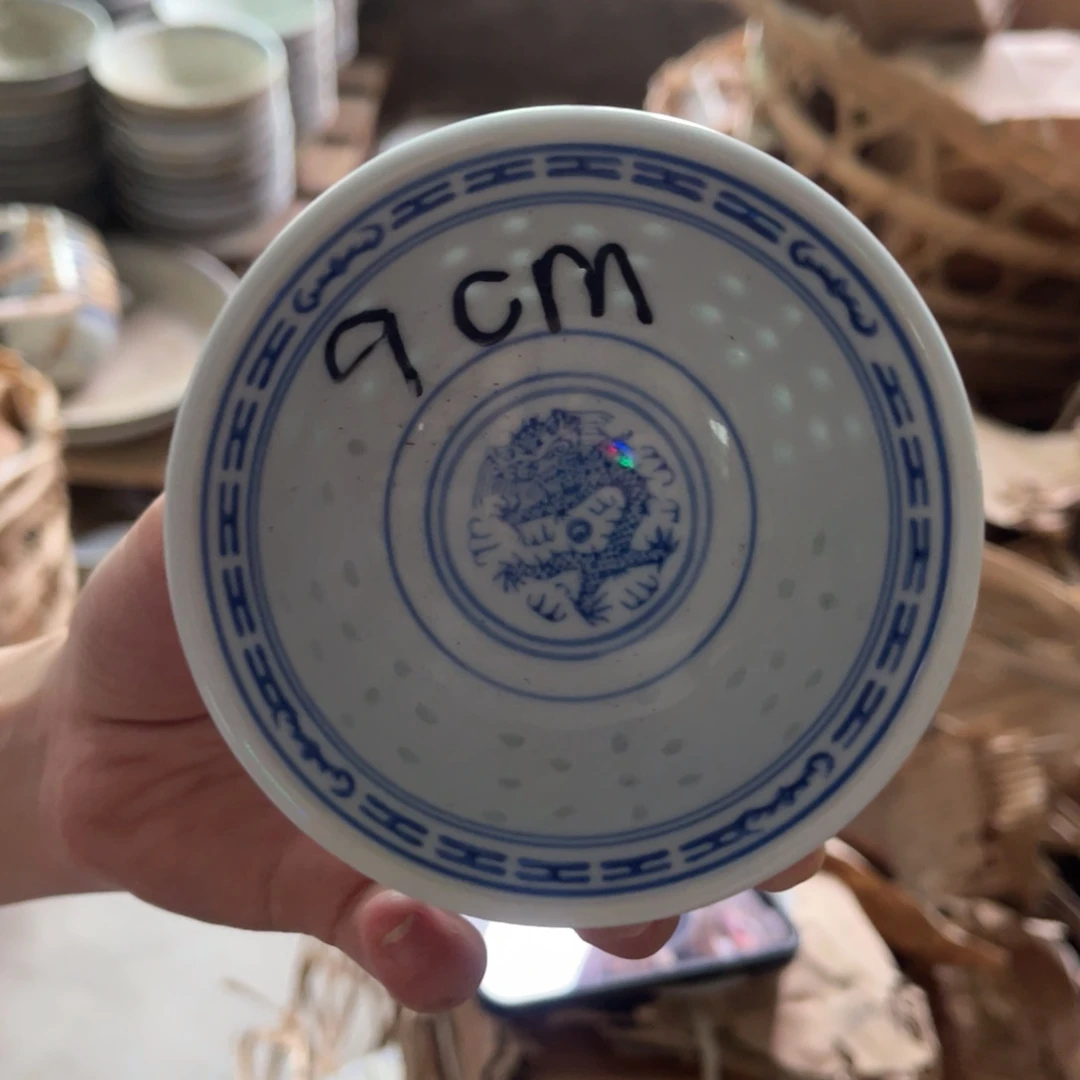 老瓷器 默认微瑕 介意勿拍