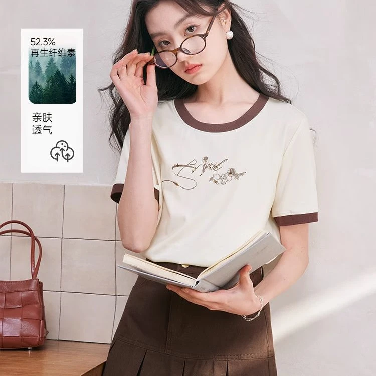 【粉丝专属】X642672 T恤 香影圆领短袖女春夏季新款钉珠亮片撞
