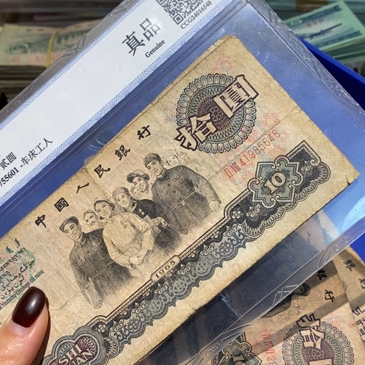 老*闪购链接888888888888885