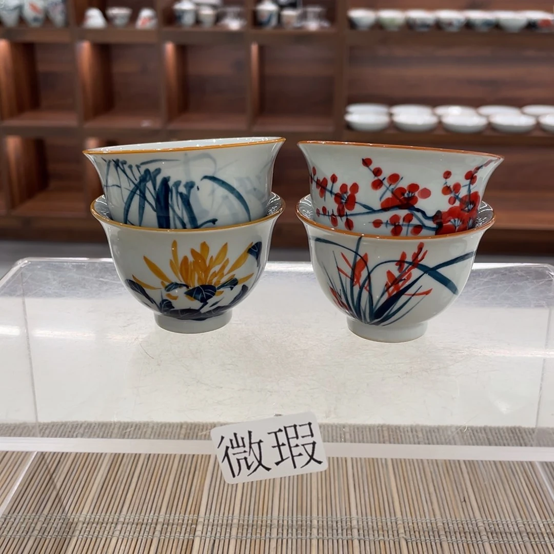 微瑕纯手绘釉下彩