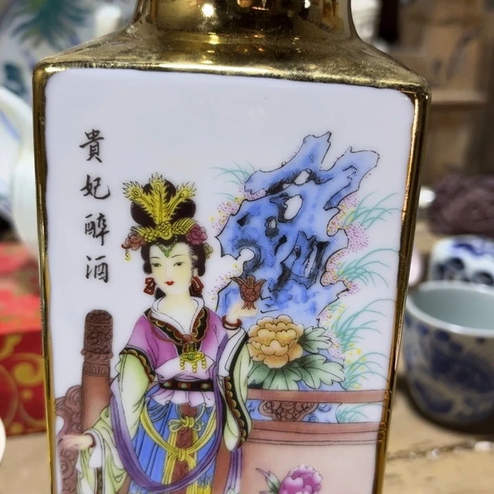 陶瓷紫砂瓷器瓷器