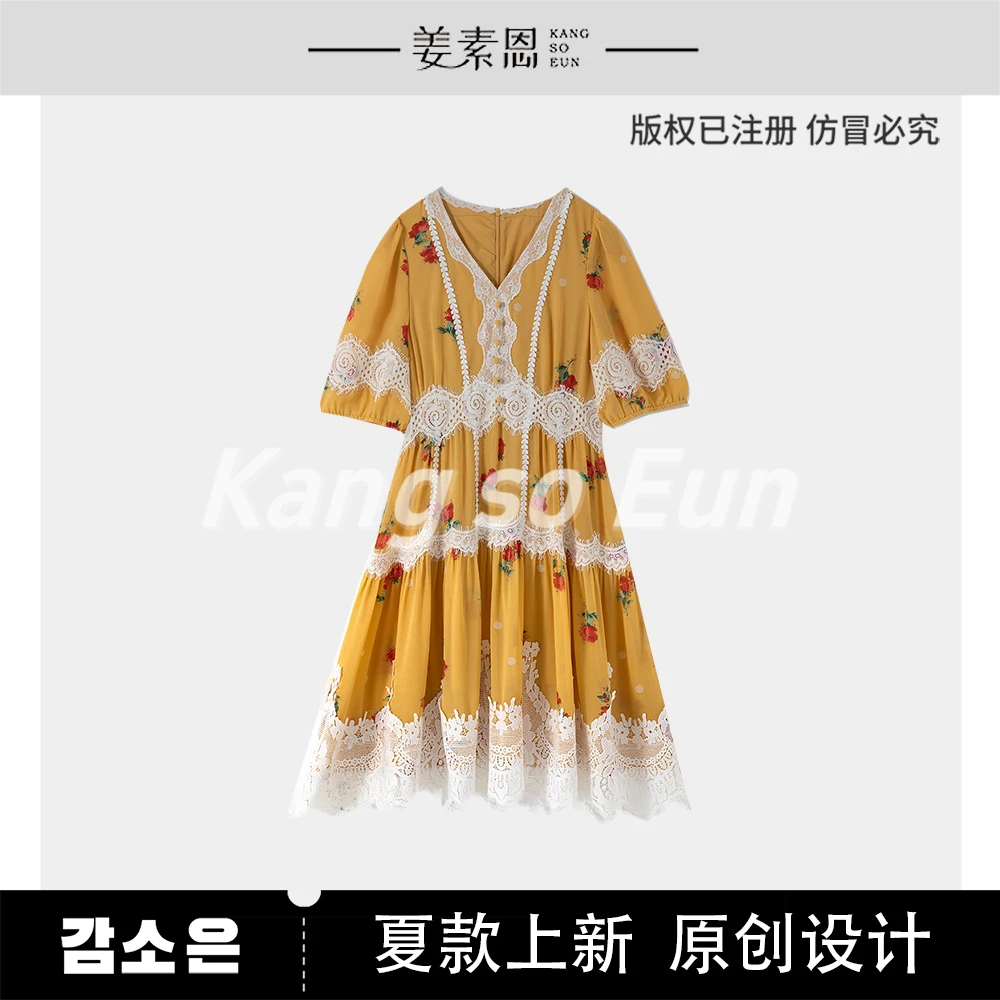 【小铃铛】【落日玫瑰】设计感蕾丝印花拼接连衣裙GY25XT120560