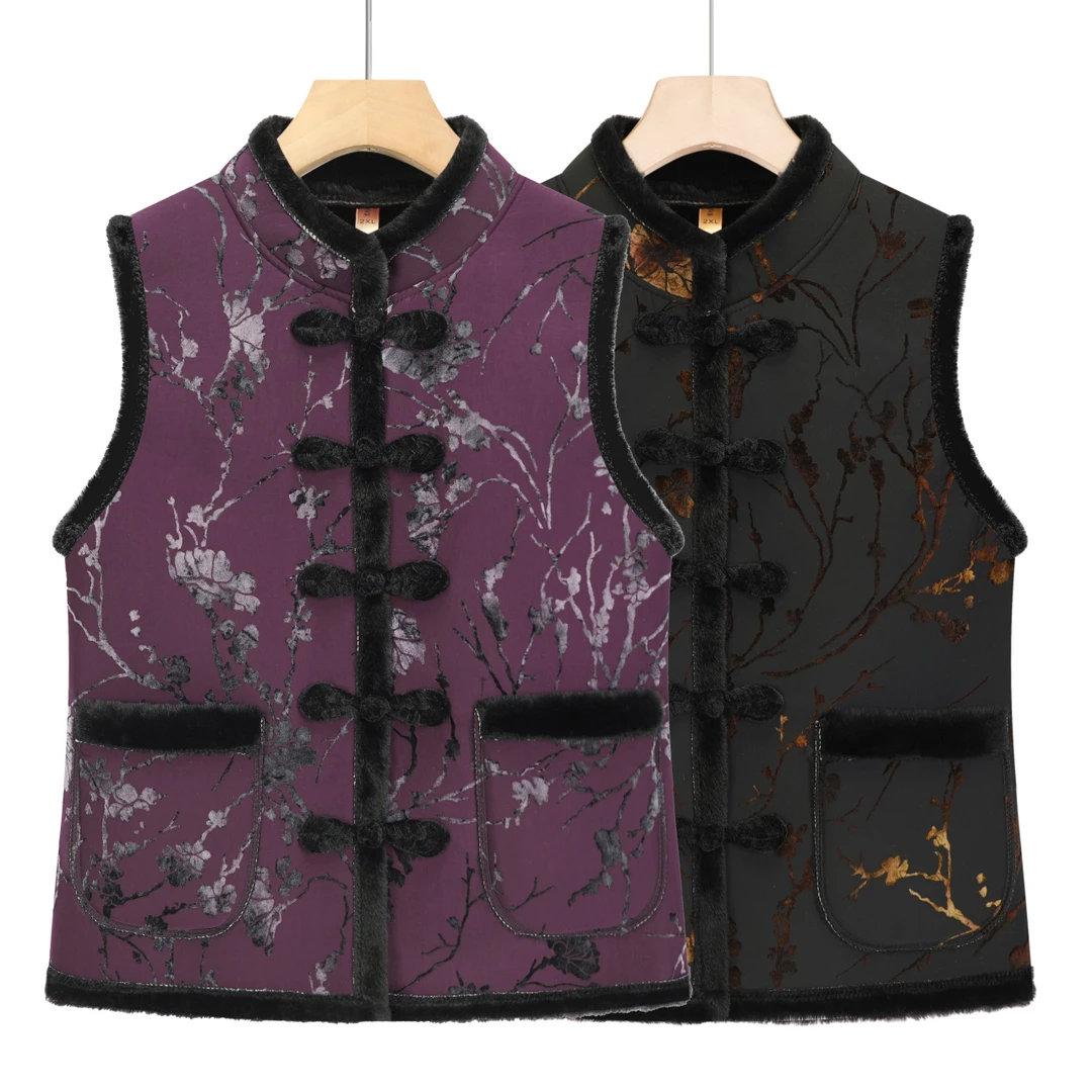 25MJ13盘扣马甲中式加绒国风秋冬坎肩中老年女装马夹奶奶衣服加厚