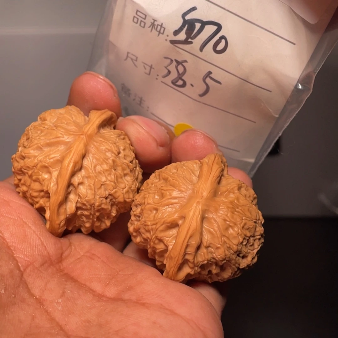 文玩核桃吊坠文玩核桃