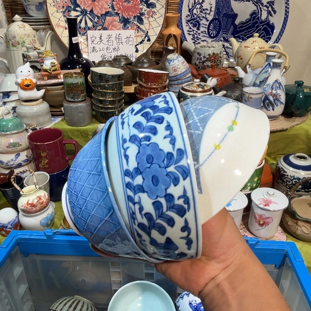 *****其他散瓷，默认微瑕，完美者慎拍