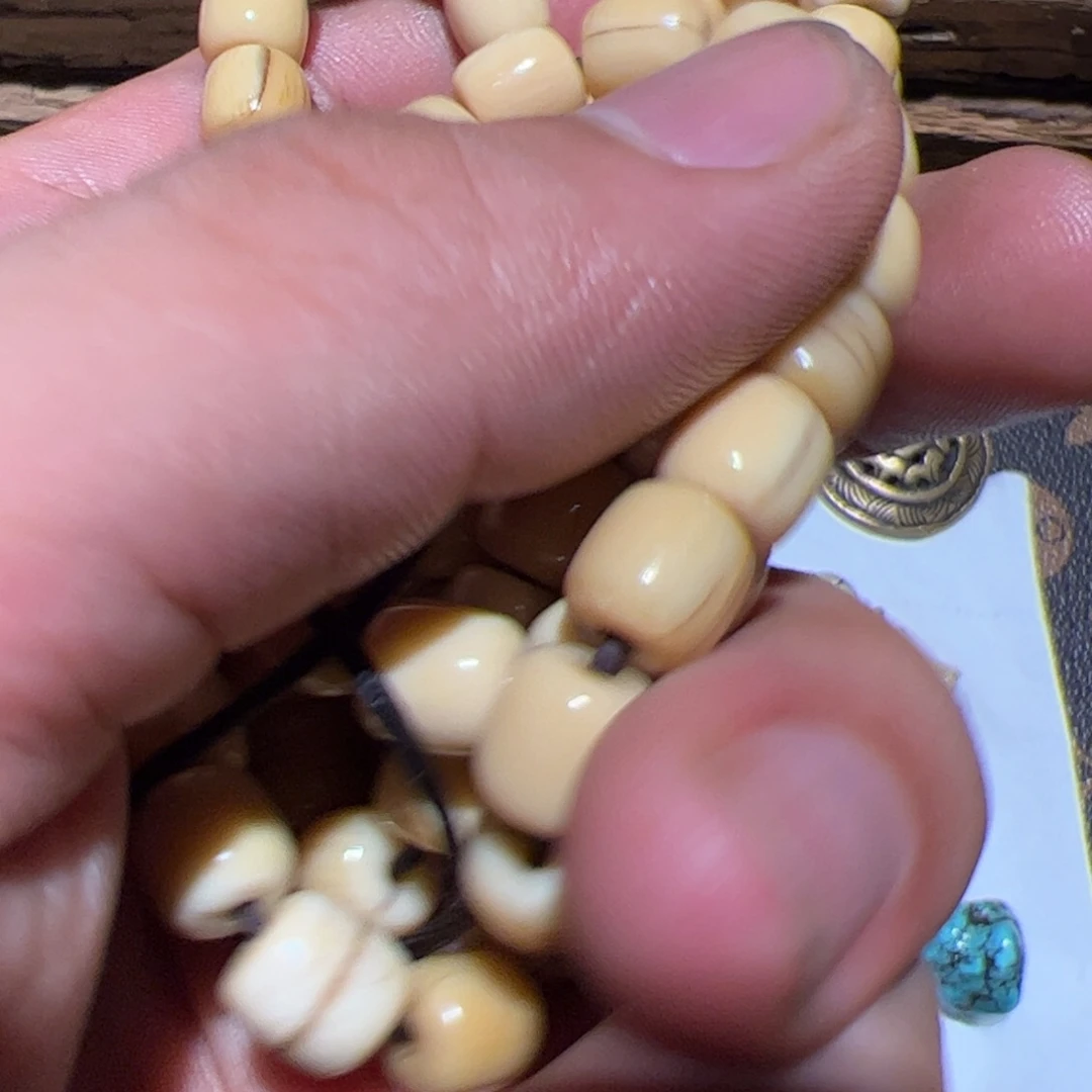 科***诉颈饰玻璃你在一起
