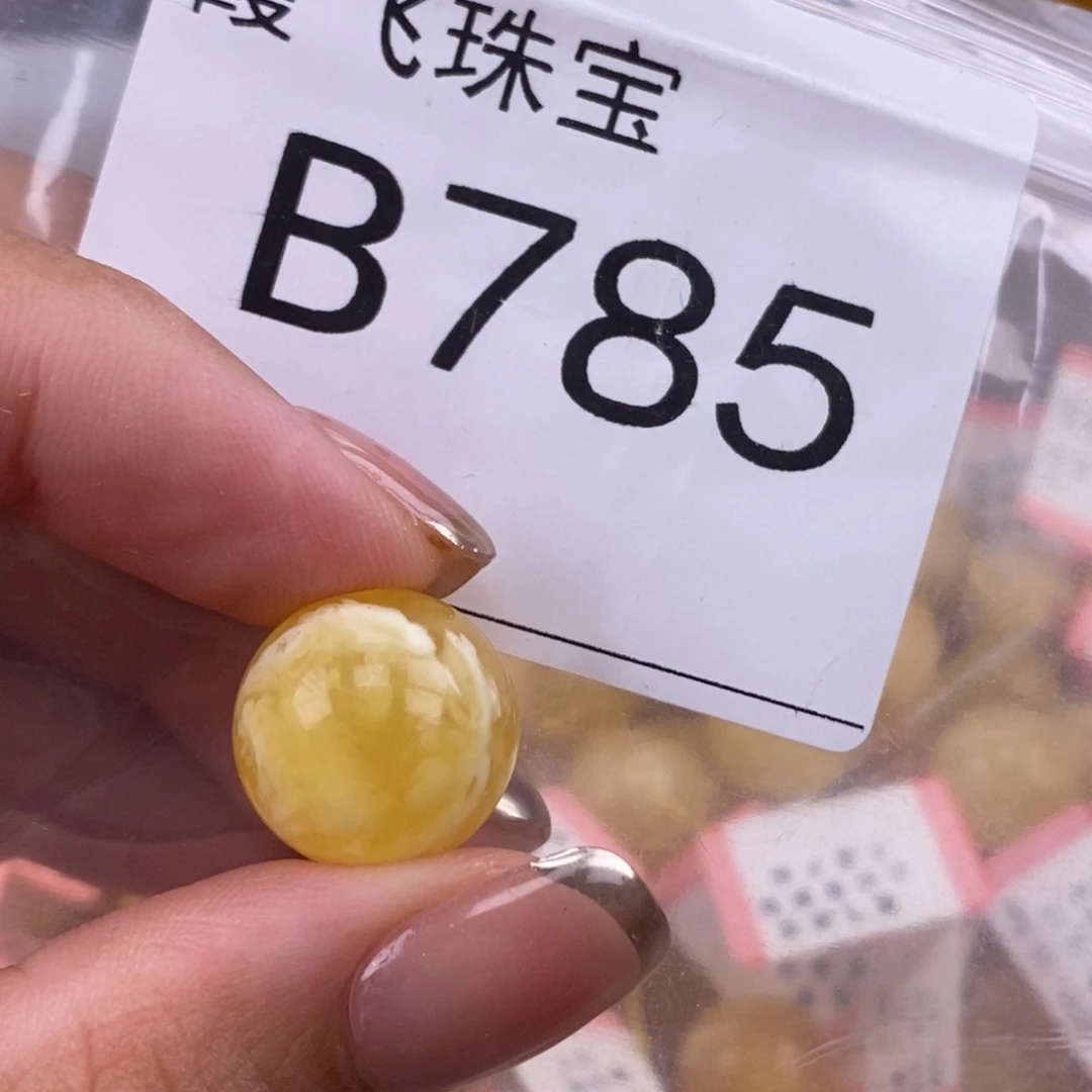 琥珀未镶嵌珠宝奇石15