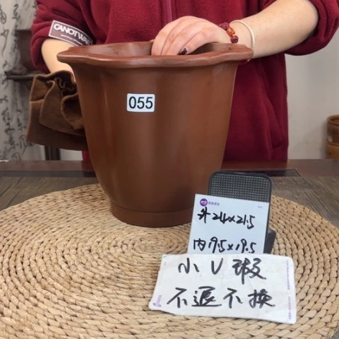 紫砂花盆微瑕精品紫泥奎口八方055