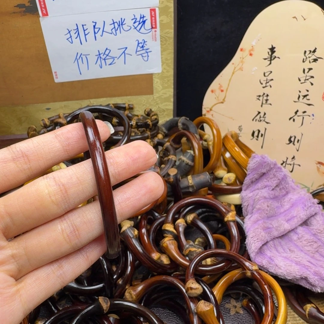 菩***佑木质非金属藤镯藤镯