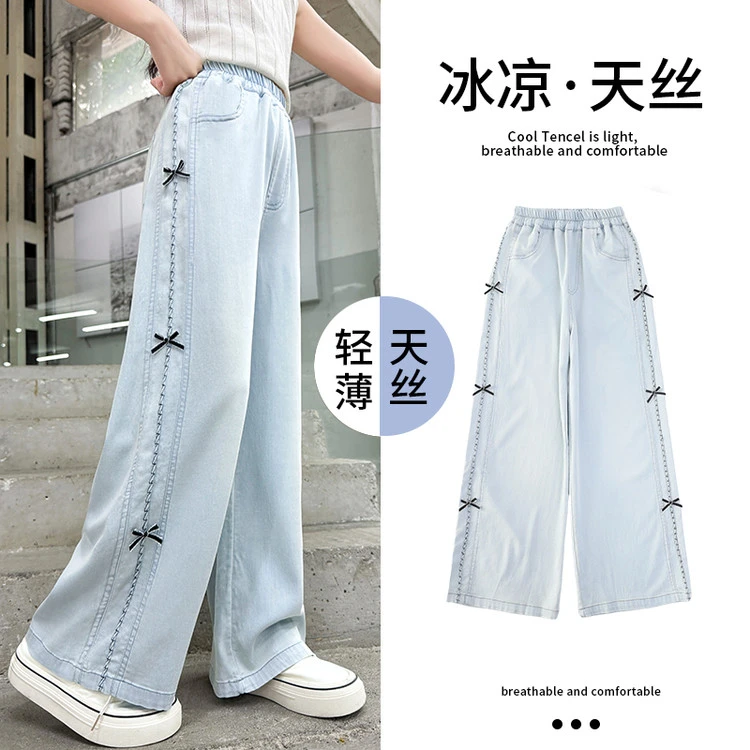 女童裤子2025新款蝴蝶夏装儿童中大童时尚长裤夏季薄款天丝阔腿裤