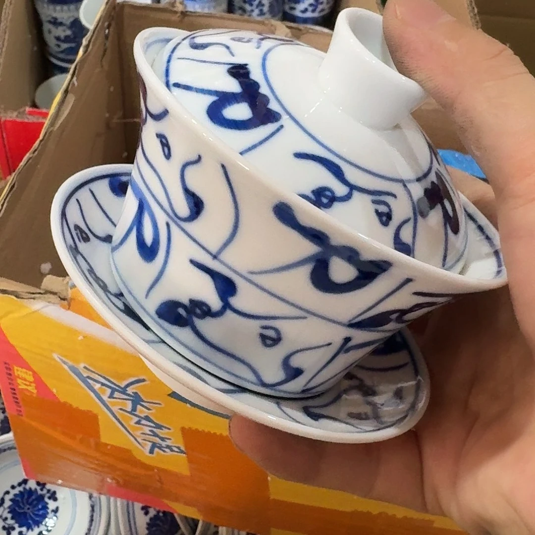 景德镇陶瓷888888888888