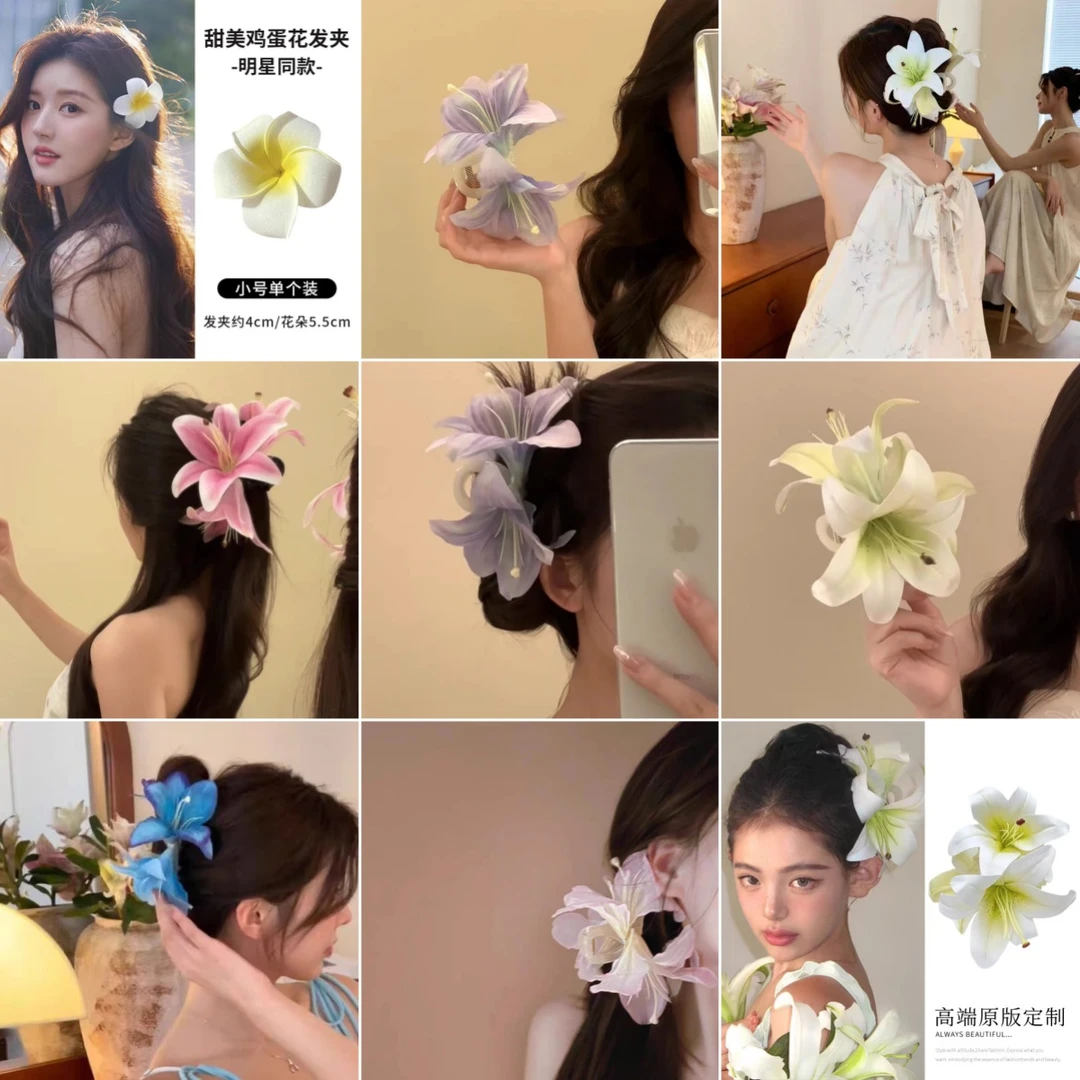 【看号下单205-368】氛围感超仙气发饰7.1