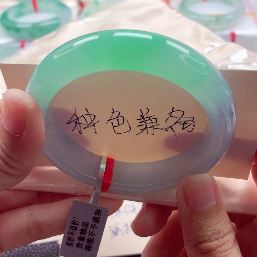 翡翠未镶嵌手镯54起胶半山甜绿莫奈花园绝美毕业A