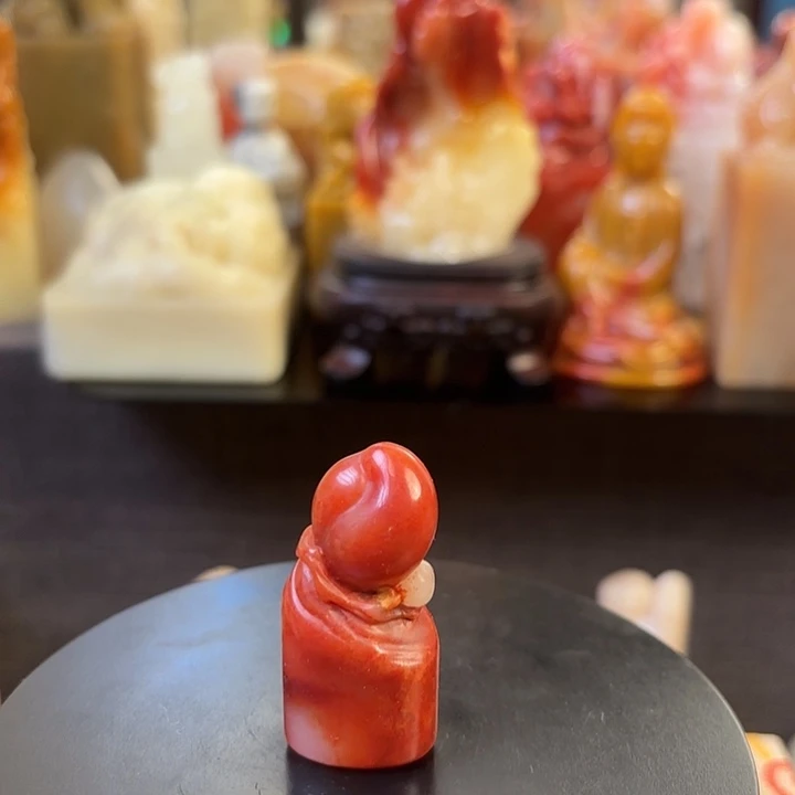 昌化石印石寿山石