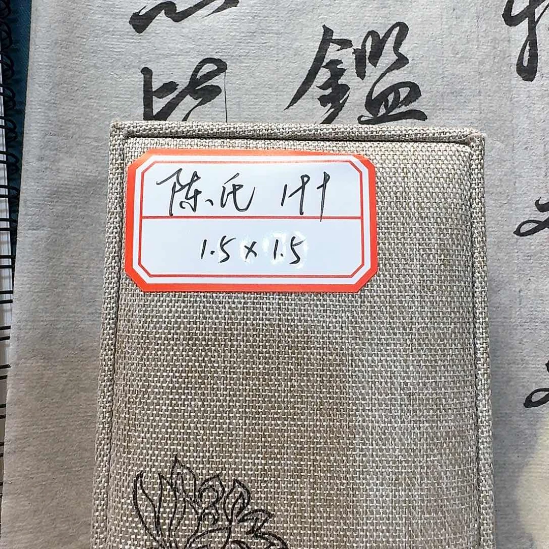 陈可心阁居居玉娇福利