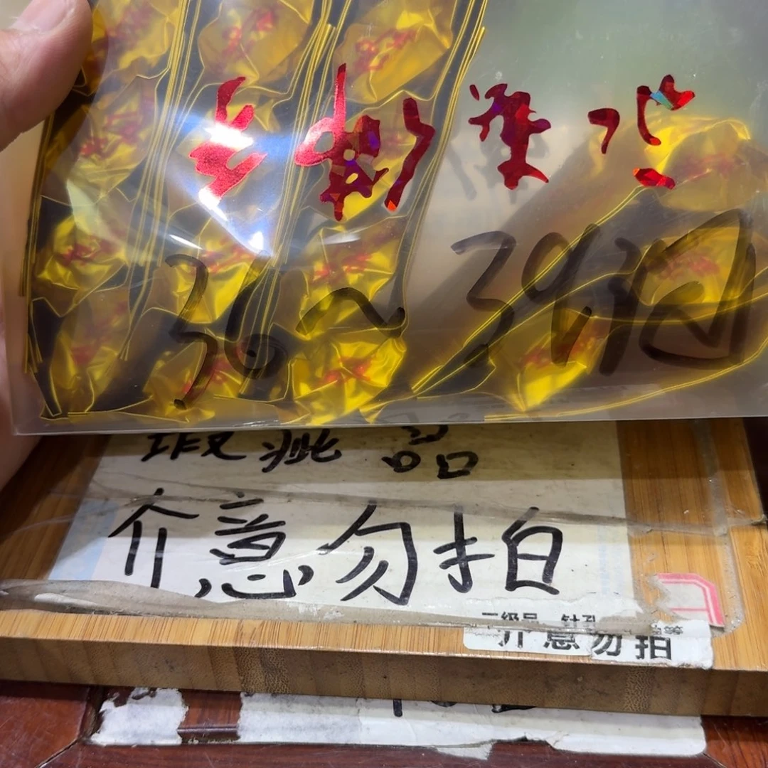 微瑕疵介意勿拍陶瓷器皿H072半斤