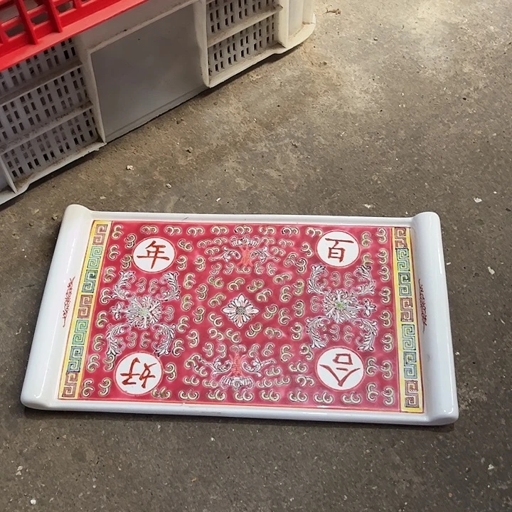 摆件陶景德镇陶瓷cc
