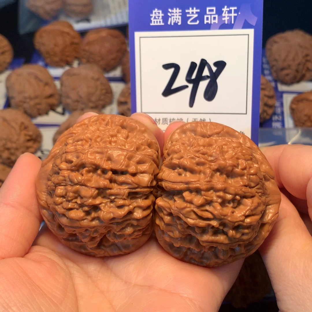 文玩核桃把件248官帽5.1