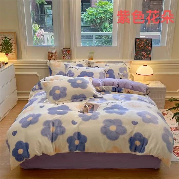 25200-牛奶绒四件套