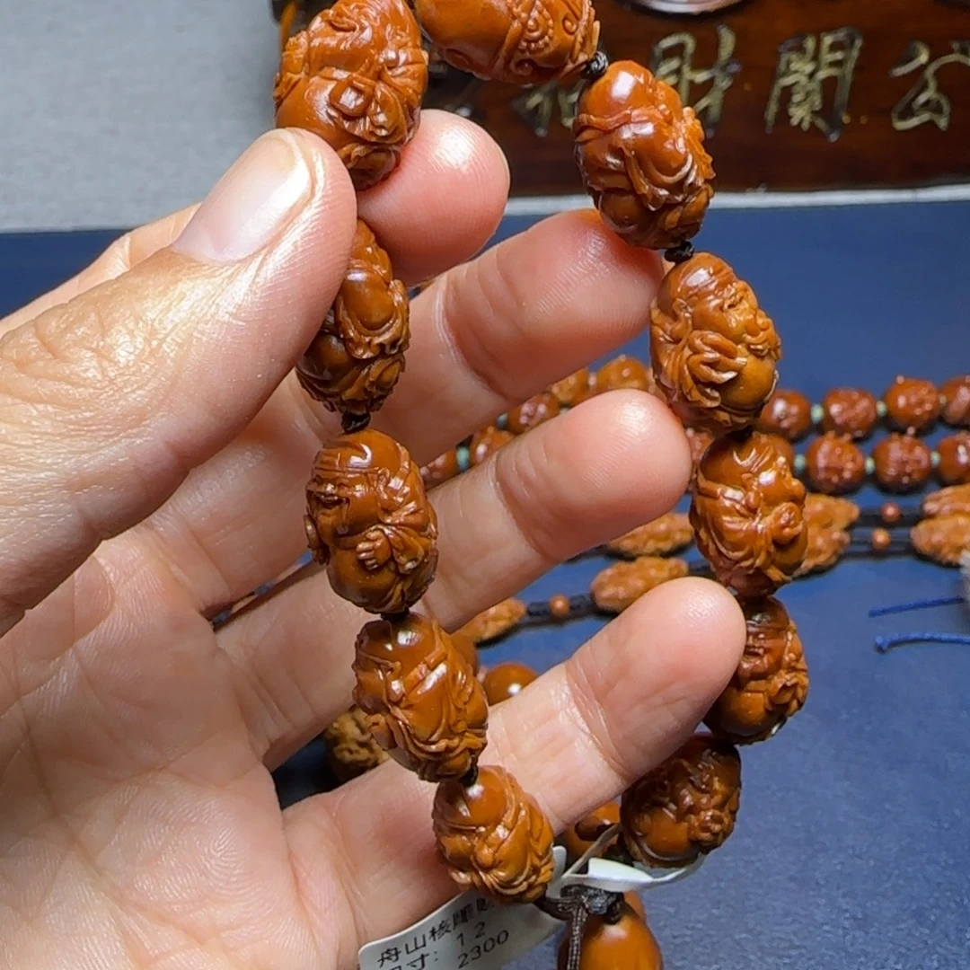 橄榄核手串/手链财神手串