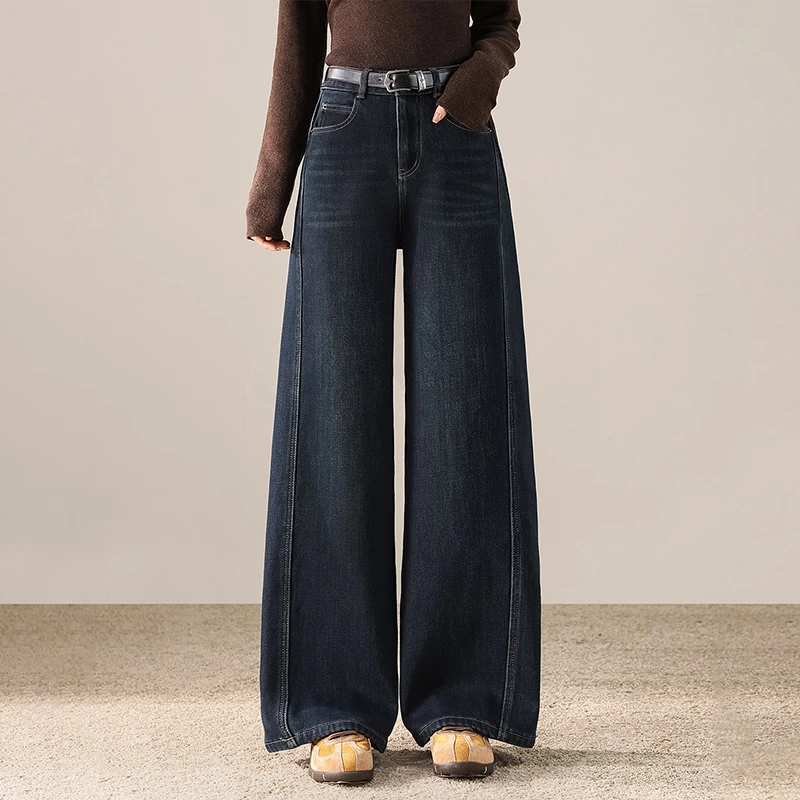 加绒加厚窄版牛仔阔腿裤女高腰显瘦2025秋冬季新款宽松复古直筒