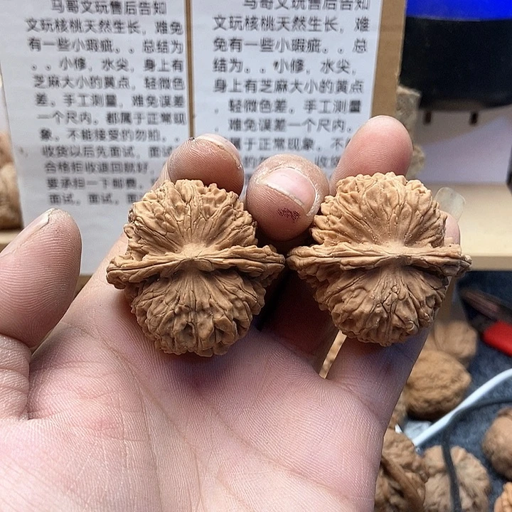 吊坠桃核29/41尺经典夹板楼