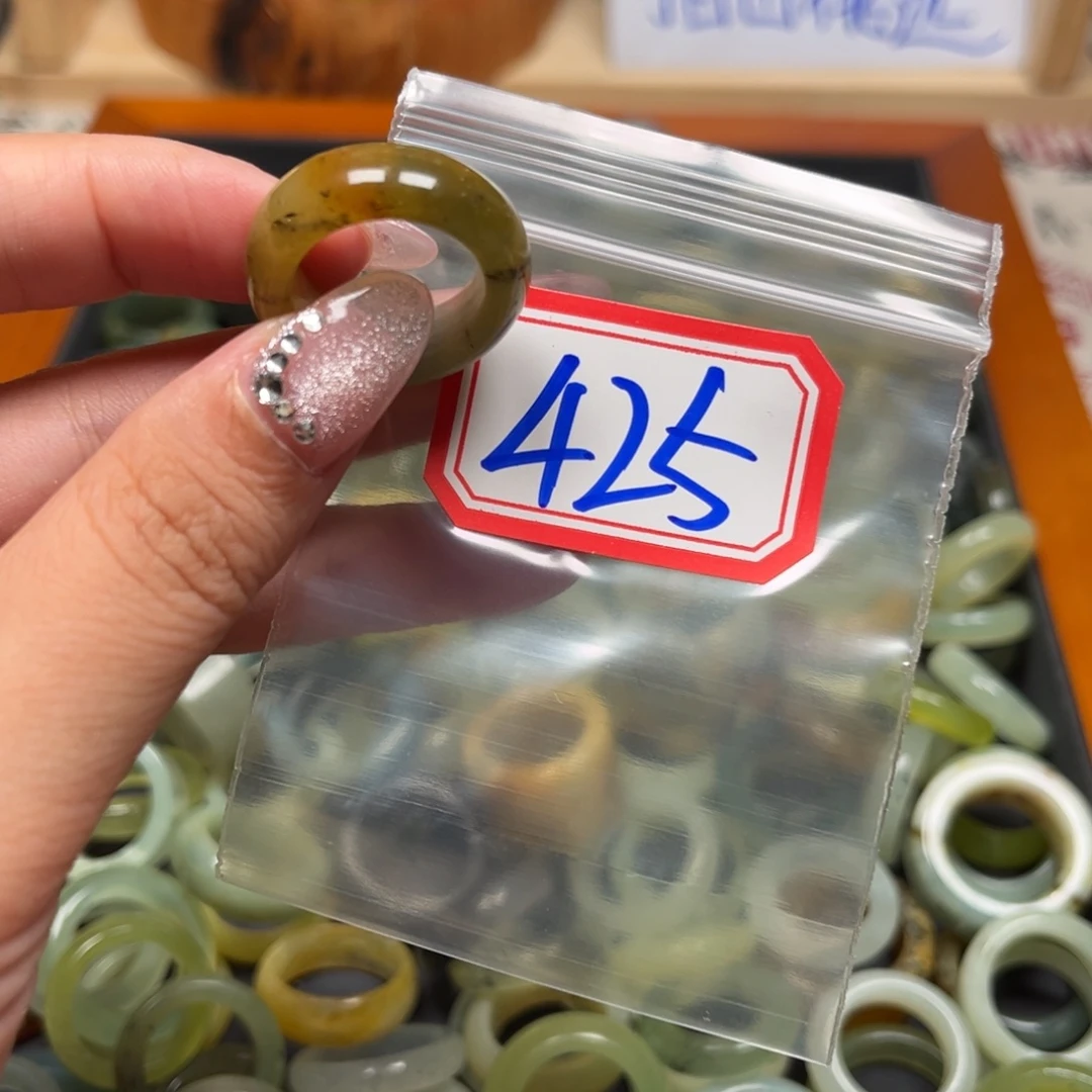 芋***头蛇纹石玉未镶嵌珠宝奇石