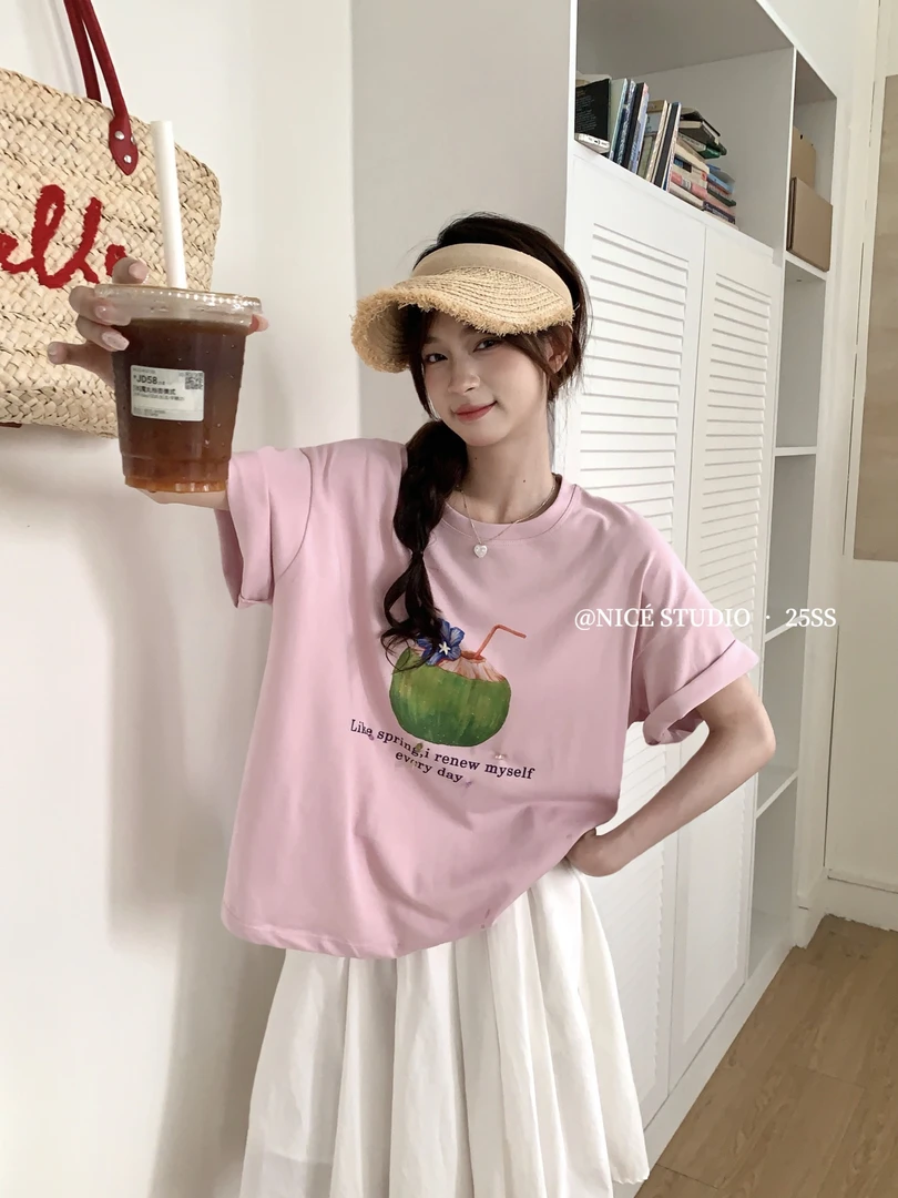 奶思家#D892夏季福利度假椰子印花短袖上衣，衣长：60cm