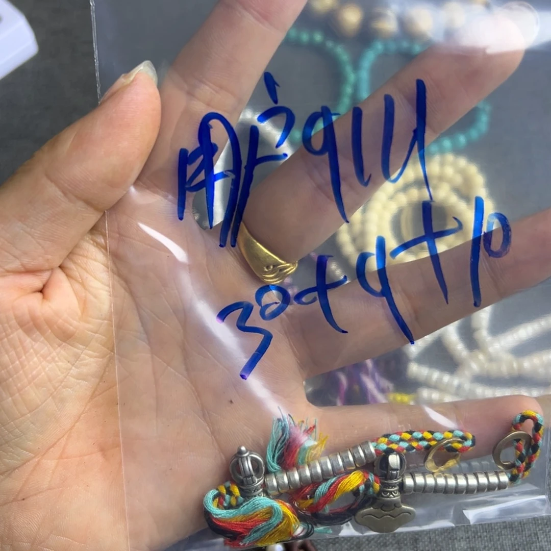 用****7几乎会给方方给哥哥