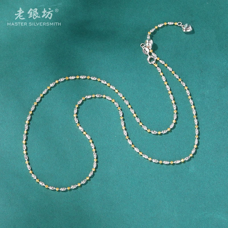 吊坠925银 s925银项链分色车花间珠豆豆链 0021525