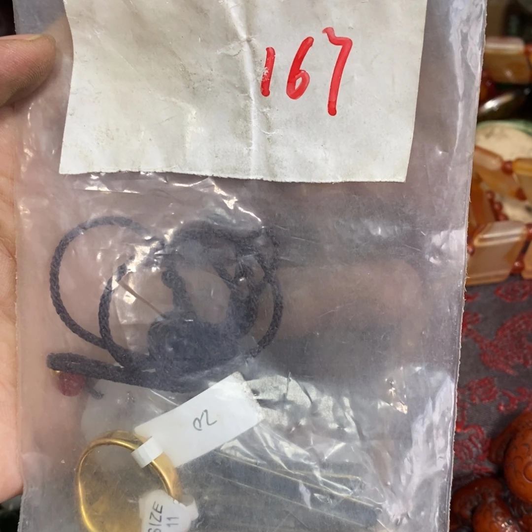 孔***庄农村杂我项直播间专属链接