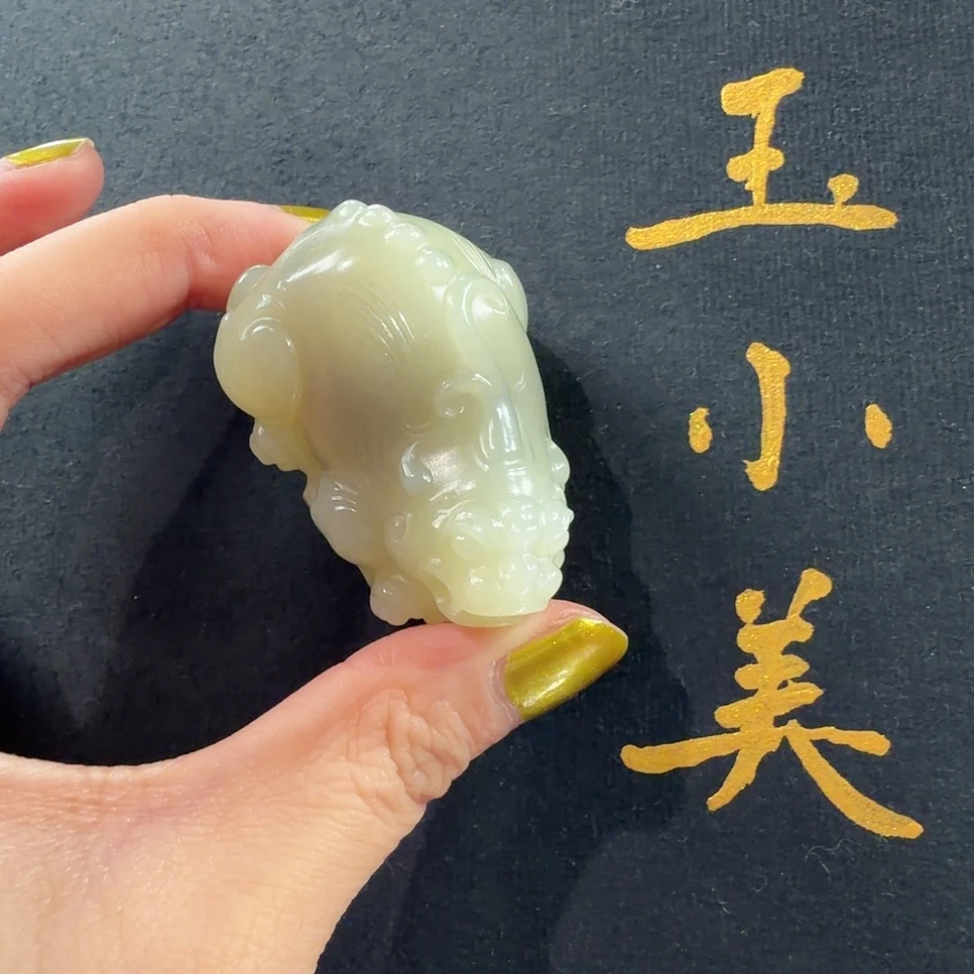 和田玉未镶嵌颈饰若羌黄口