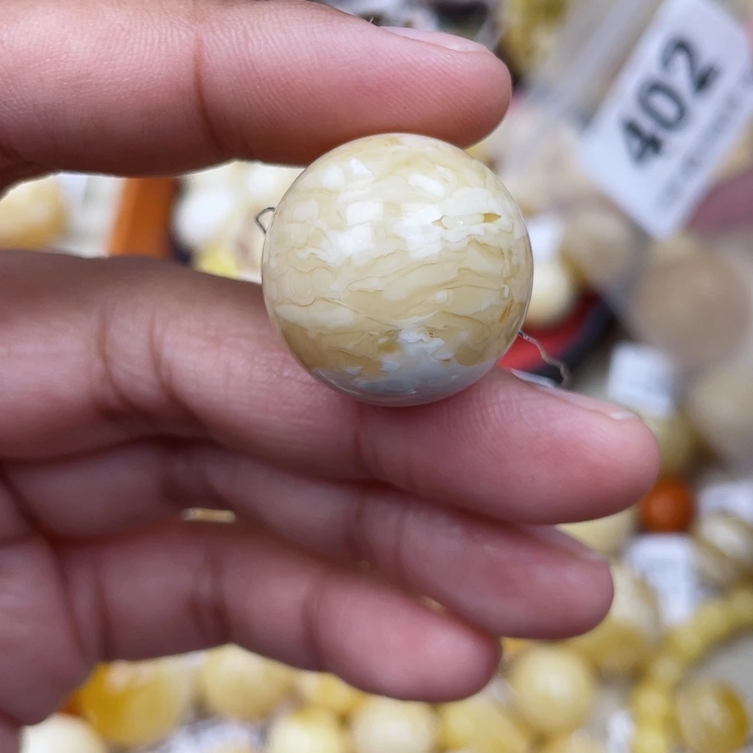 蜜蜡未镶嵌珠宝奇石粉23.3虎皮