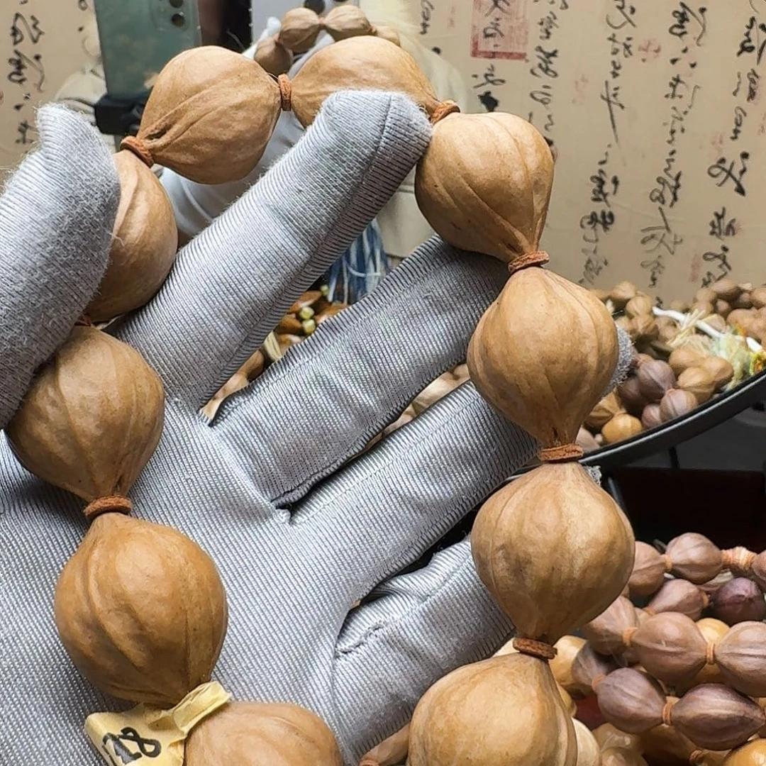 S***y橄榄核手串水晶核