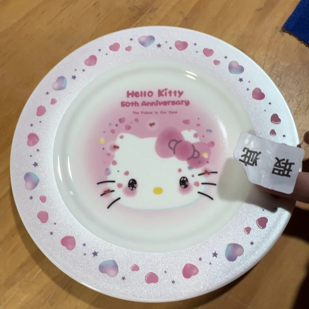 碟这个世界都是微瑕