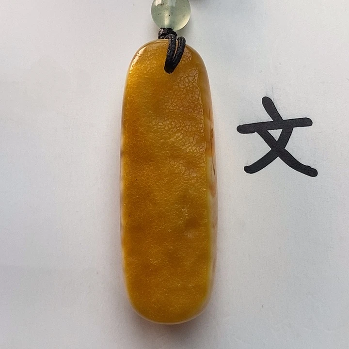 琥珀珠宝奇石未镶嵌天然36