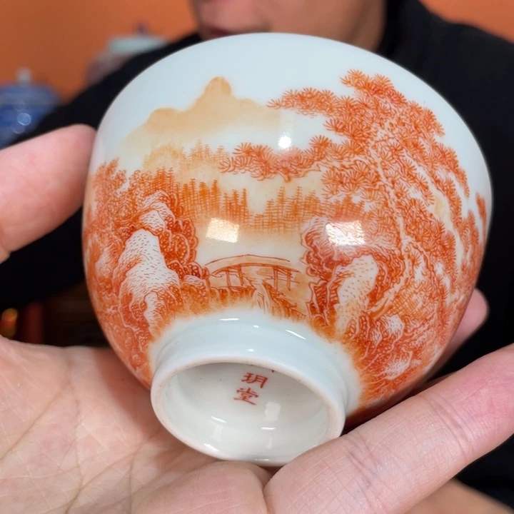 福利来啦，福利来啦杯