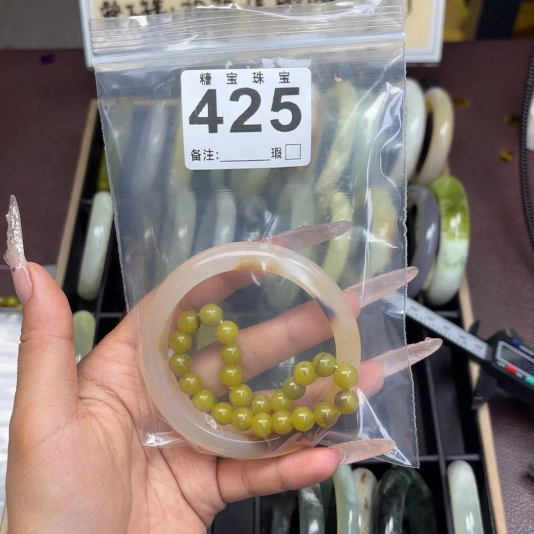 未镶嵌蛇纹石玉手镯下**肉