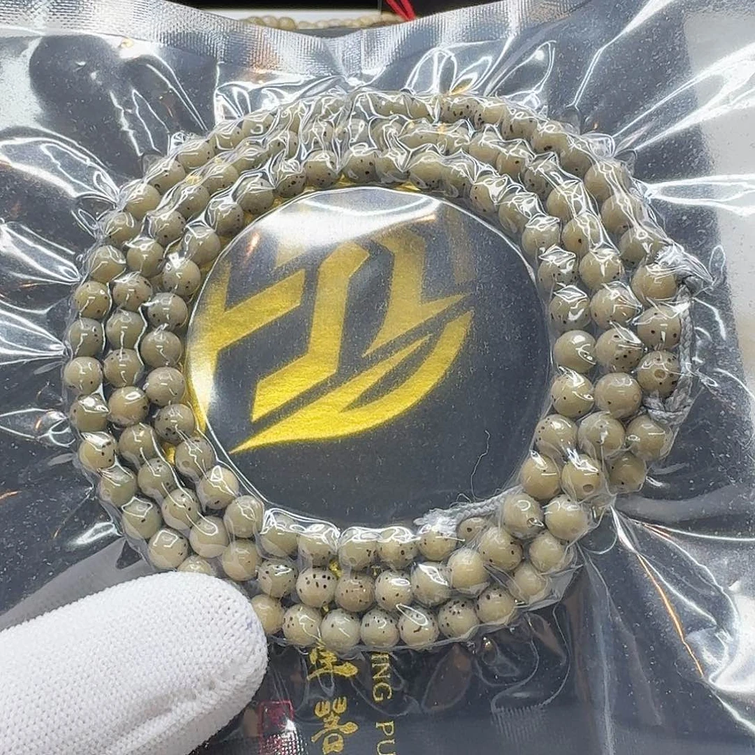 十***丨吊坠星月菩提6梵天绿冰通体龙蛋6圆108一物一图