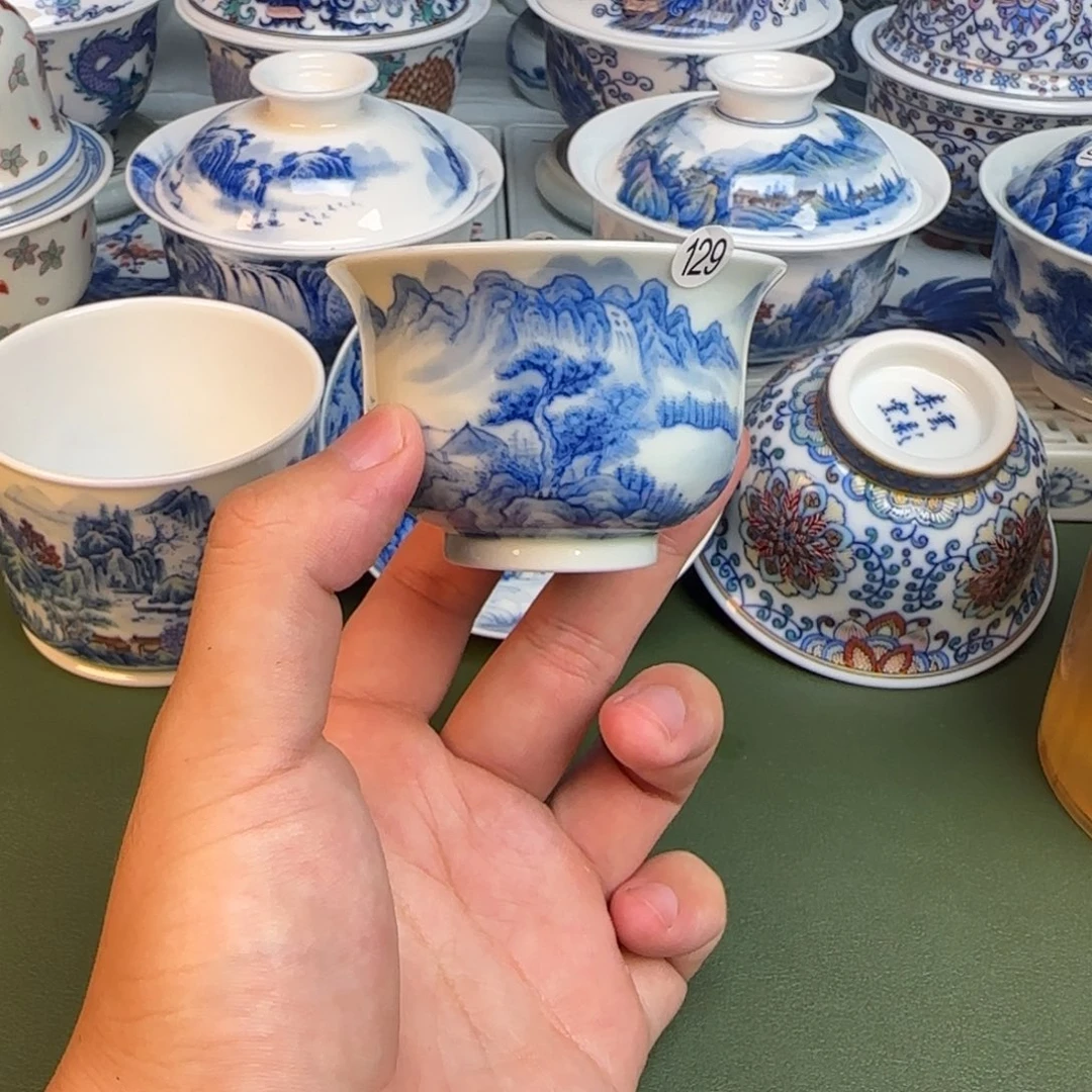 彦祖纯手工手绘茶具129