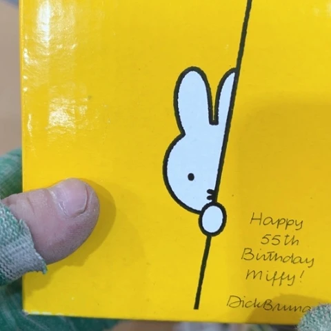 炎少瓷器欢迎大家杯可*?