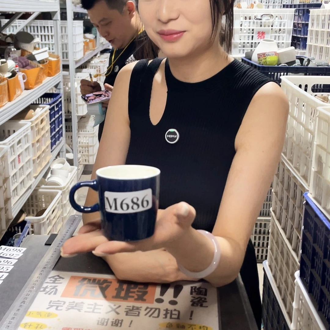 瓷片686            4个