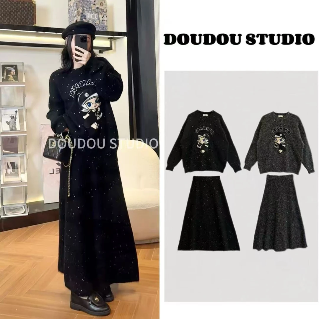 【兜兜】小香女孩 冬季新款细闪卡通毛衣+长裙套装 井8167A