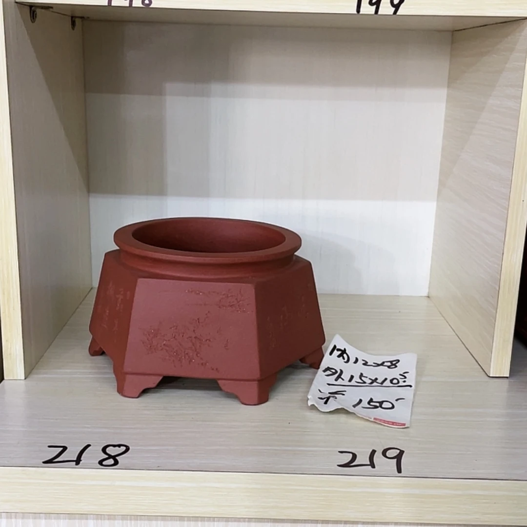 【闪购商品】紫砂花盆辉**窗紫砂花盆