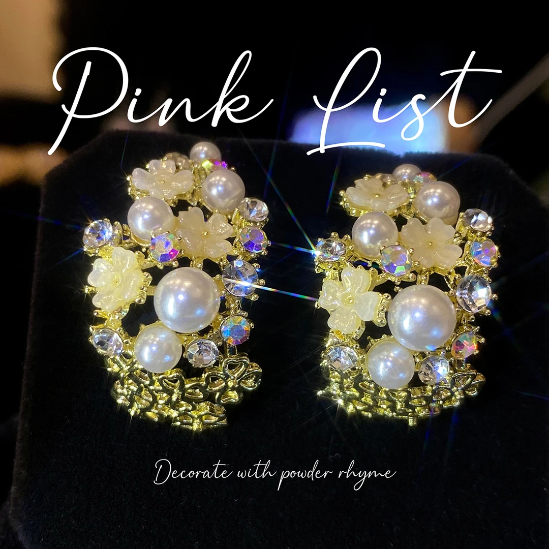 合金亚克力耳饰 水滴镂空耳饰气质优雅百搭甜美耳钉 A311