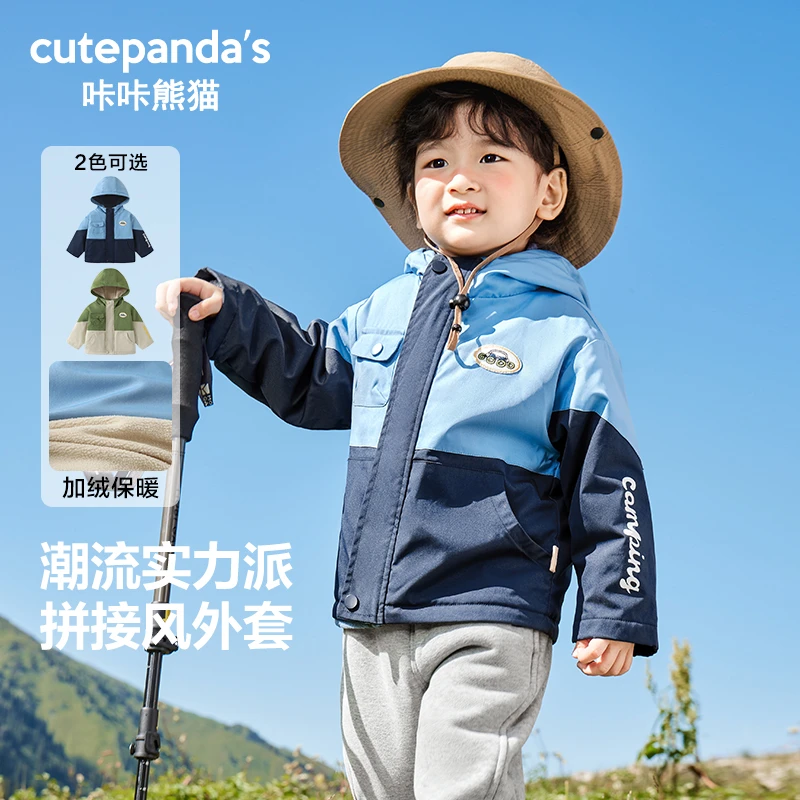 【现货】婴儿衣服连帽加绒外套冬装秋冬男童女童宝宝保暖防风Y9180