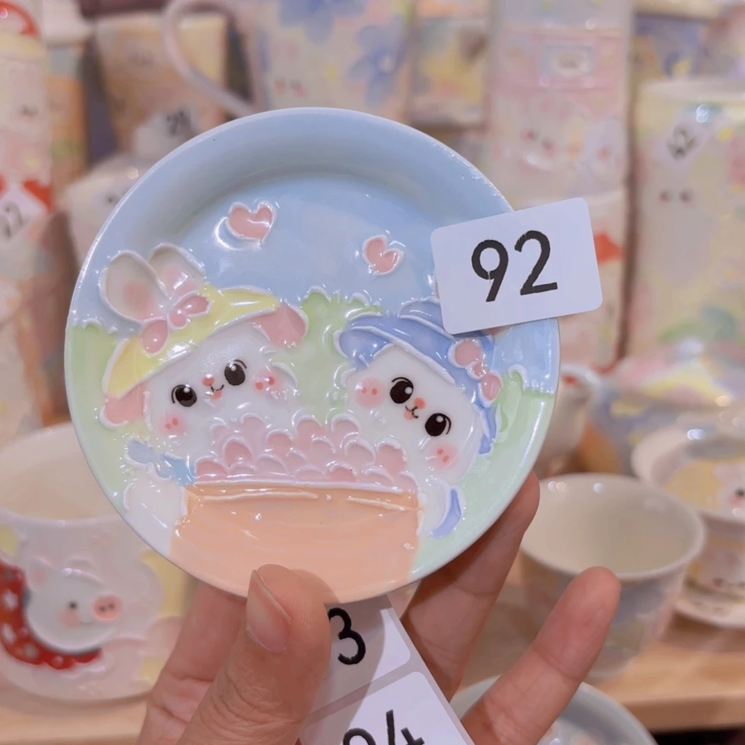 92哈哈哈哈哈哈哈哈哈哈